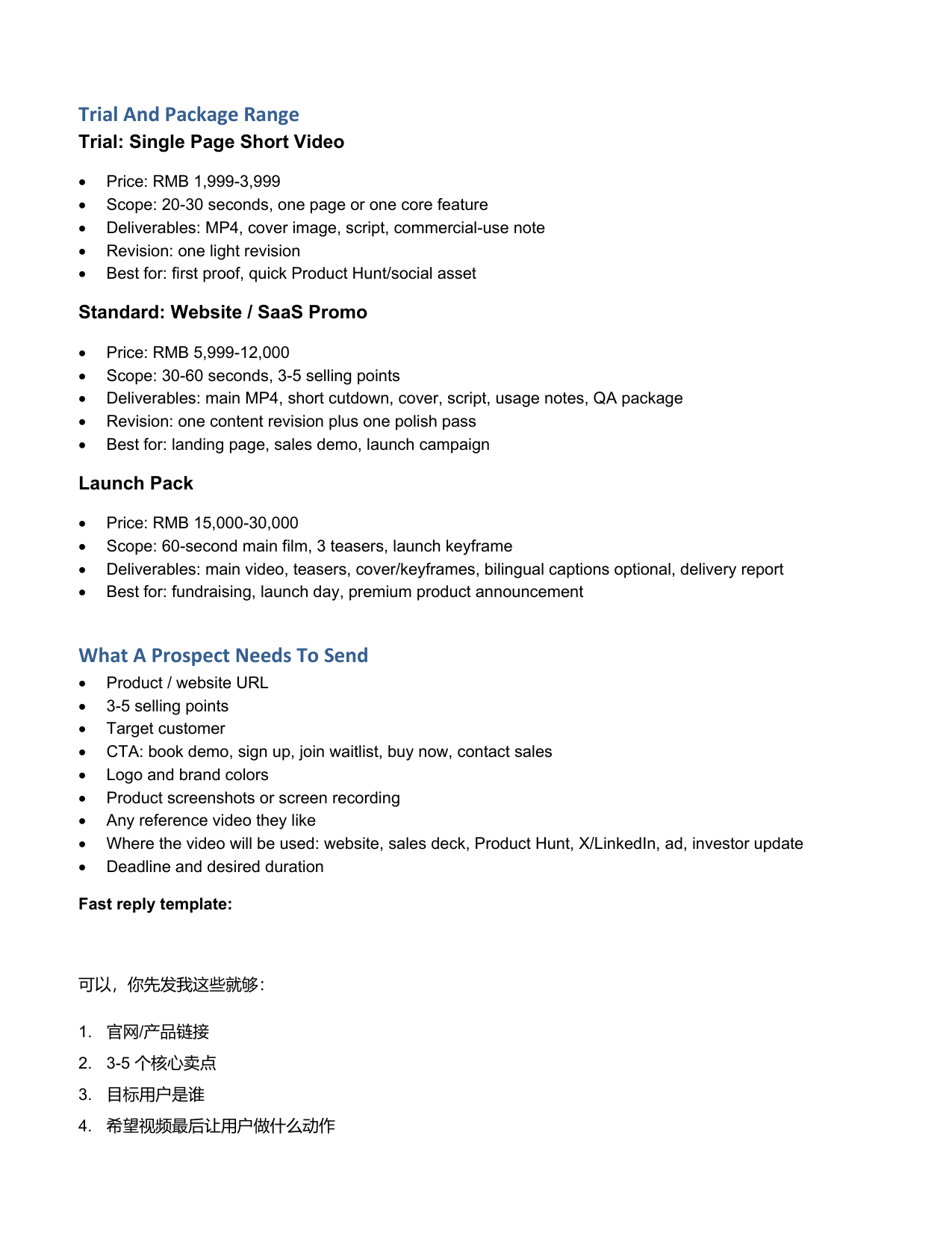 Portfolio page 7